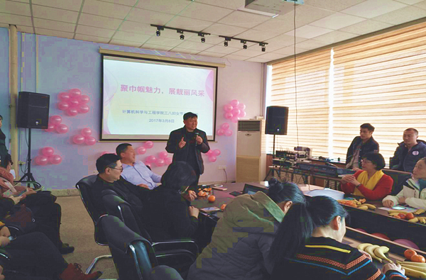 雷火电竞app官网入口app官方下载