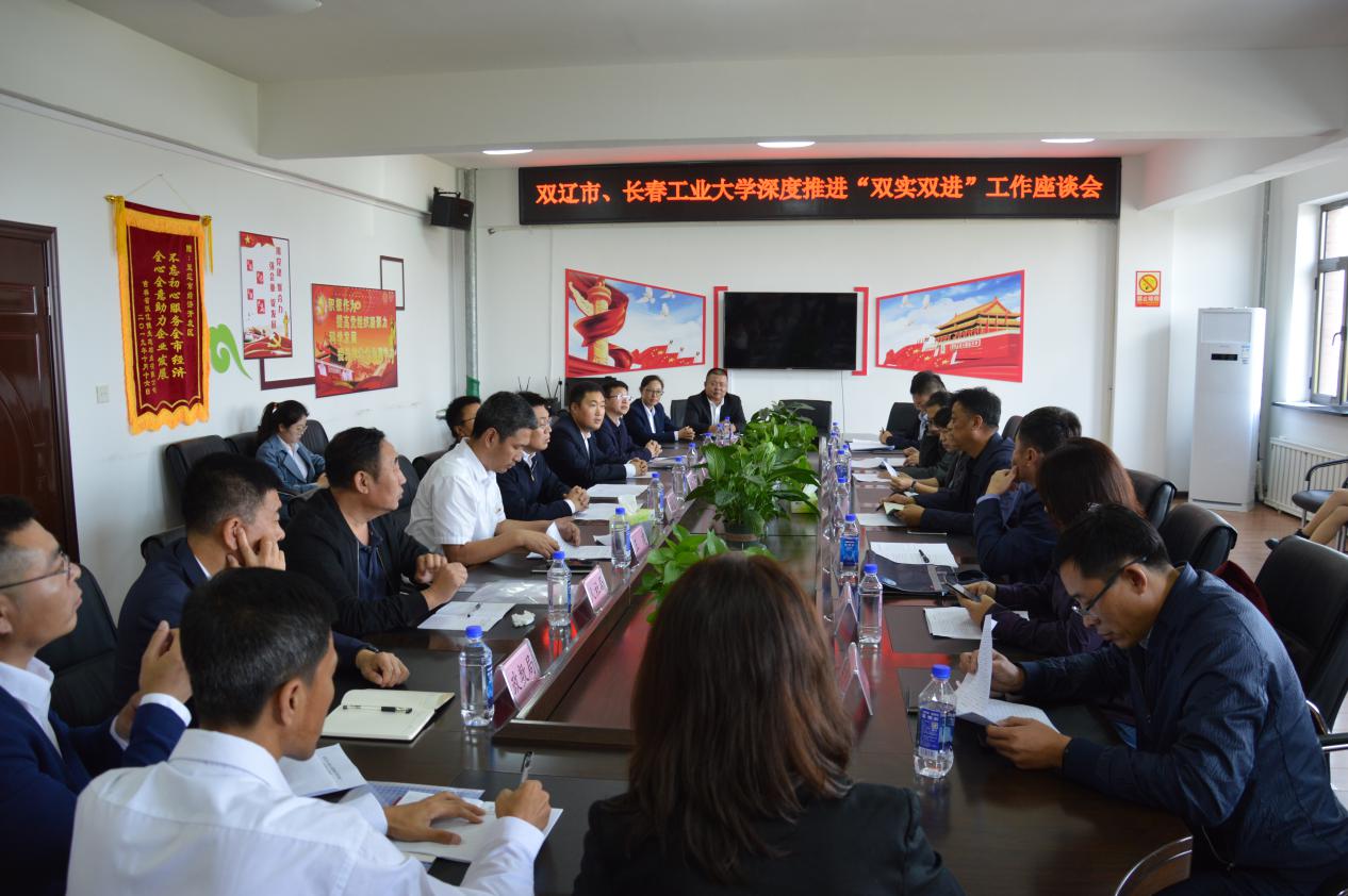 雷火电竞app官网入口app官方下载