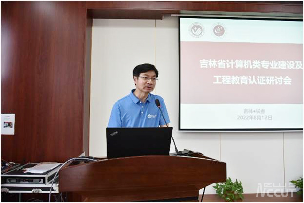 雷火电竞app官网入口app官方下载