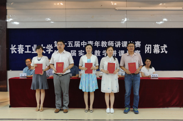 1.jpg 雷火电竞app官网入口app官方下载