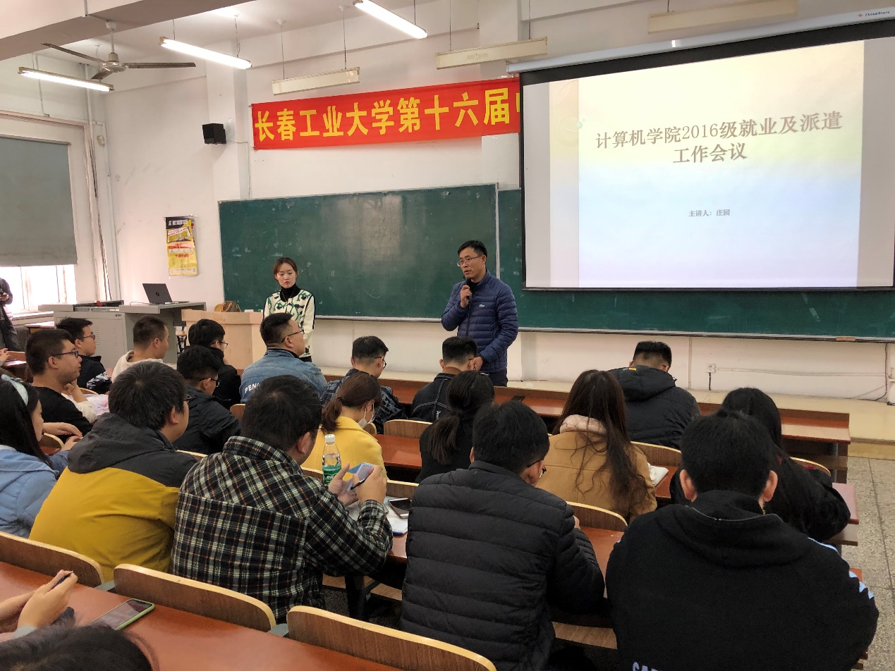 雷火电竞app官网入口app官方下载