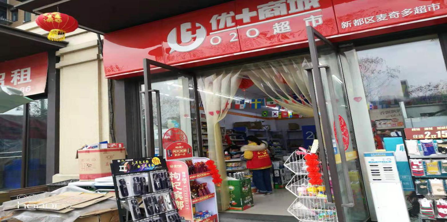 雷火电竞app官网入口app官方下载