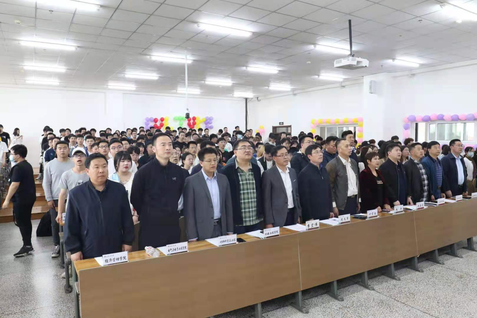 雷火电竞app官网入口app官方下载