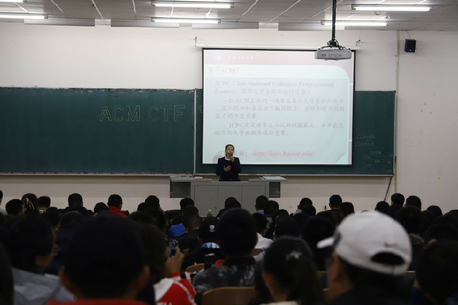 4.jpg 雷火电竞app官网入口app官方下载