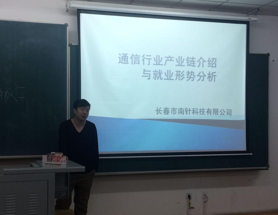 雷火电竞app官网入口app官方下载