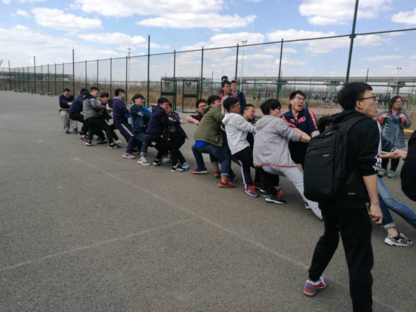 雷火电竞app官网入口app官方下载