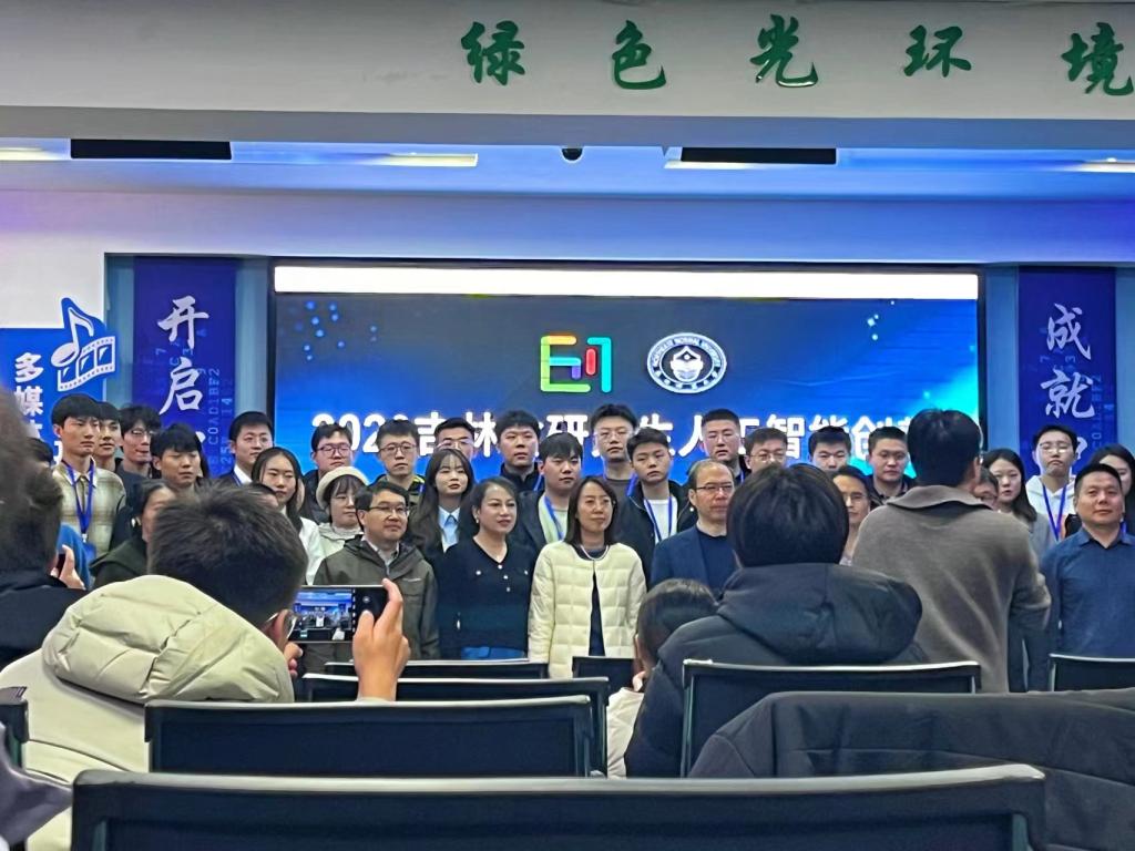 雷火电竞app官网入口app官方下载