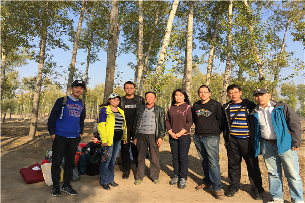 IMG_5098.jpg 雷火电竞app官网入口app官方下载