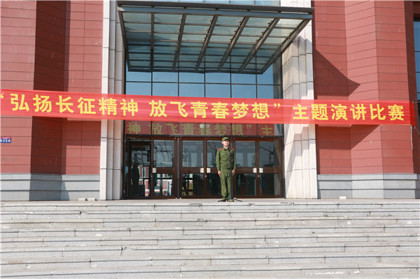 图2.jpg 雷火电竞app官网入口app官方下载