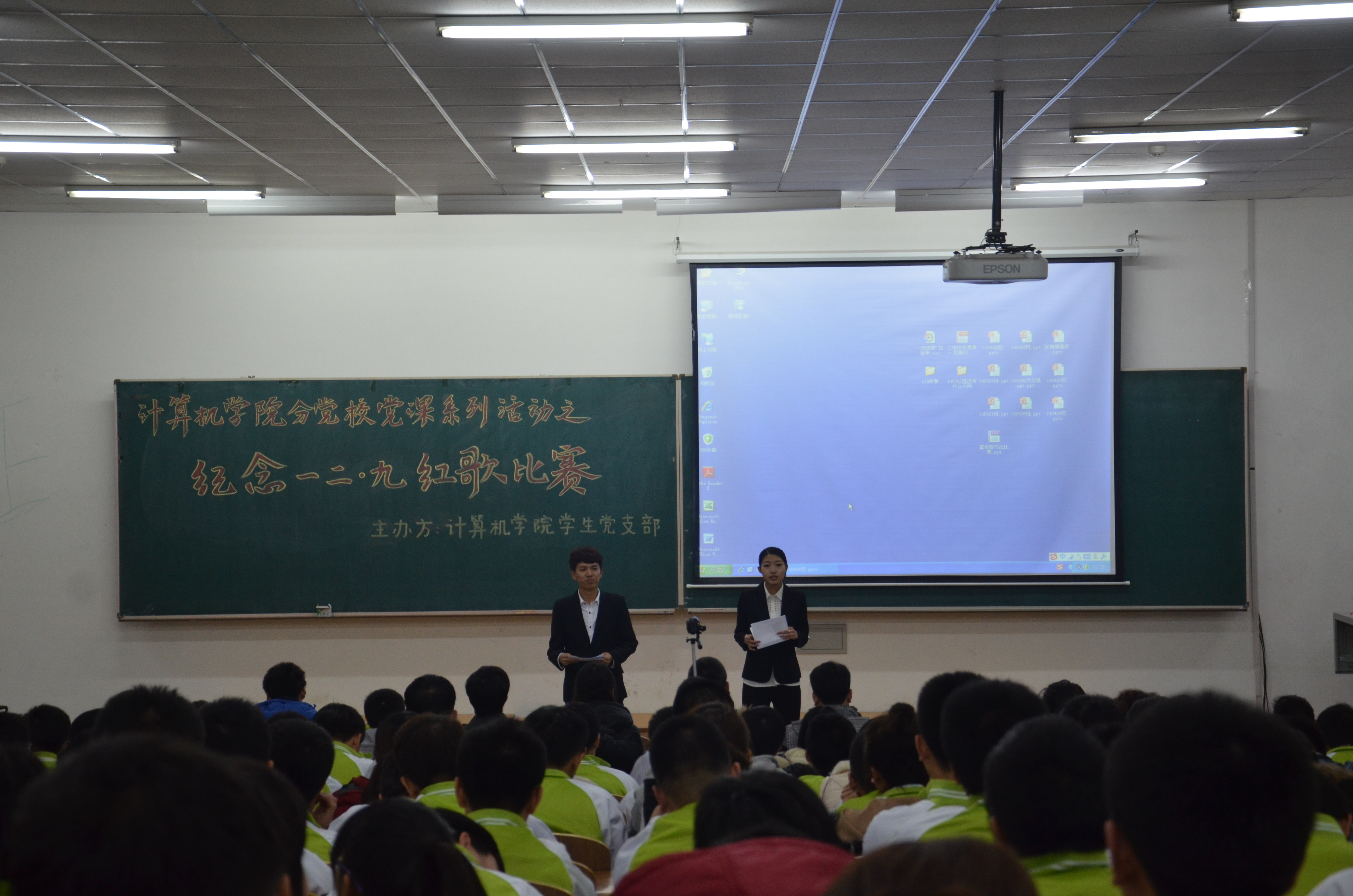 雷火电竞app官网入口app官方下载