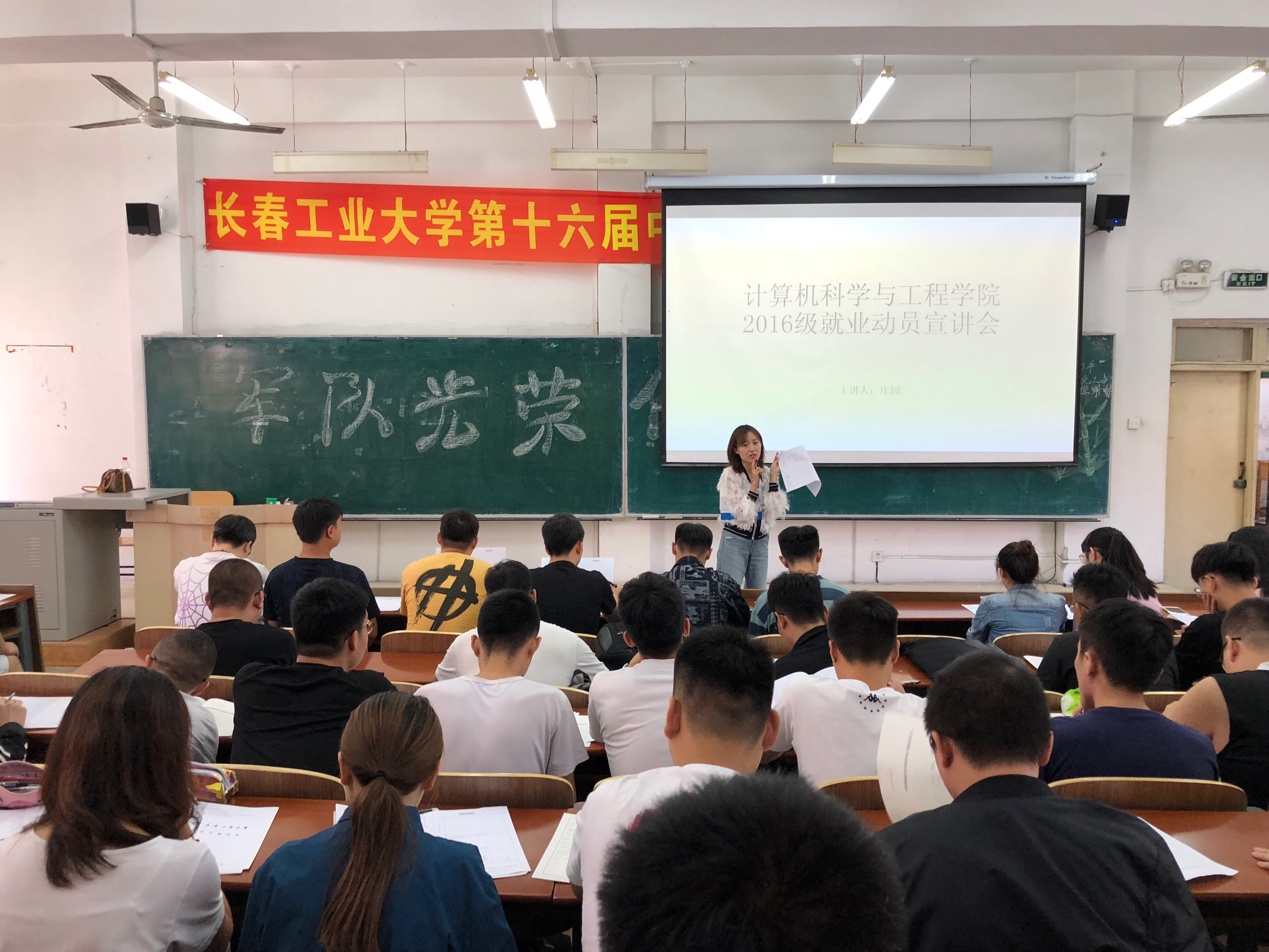 雷火电竞app官网入口app官方下载
