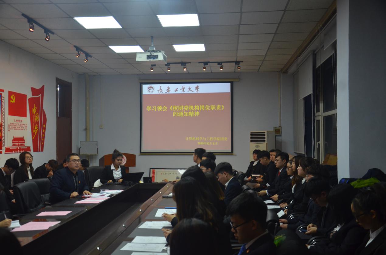 雷火电竞app官网入口app官方下载