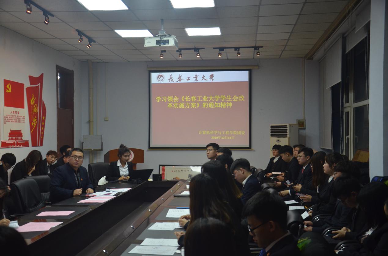 雷火电竞app官网入口app官方下载