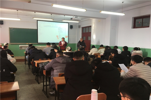 雷火电竞app官网入口app官方下载