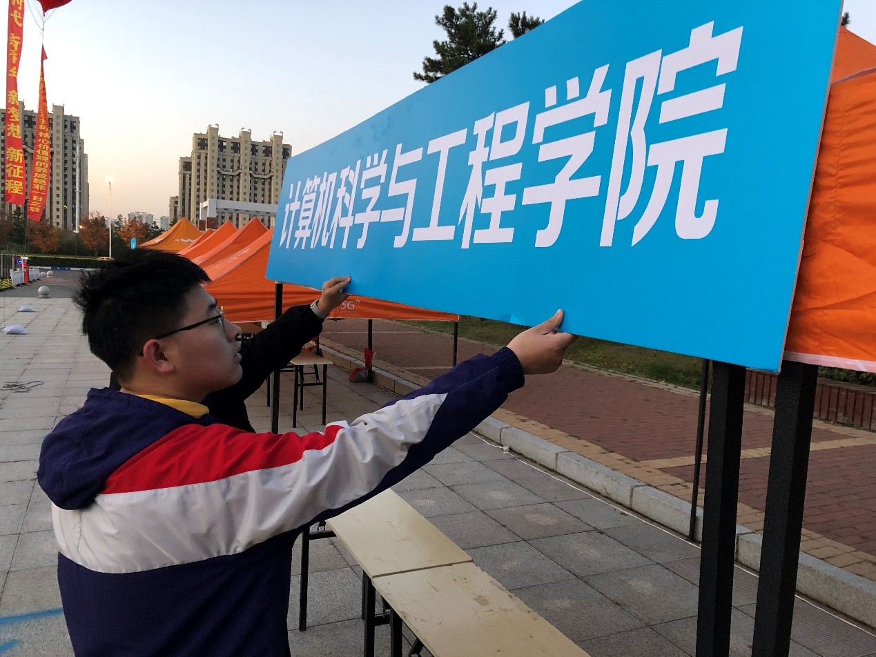 雷火电竞app官网入口app官方下载