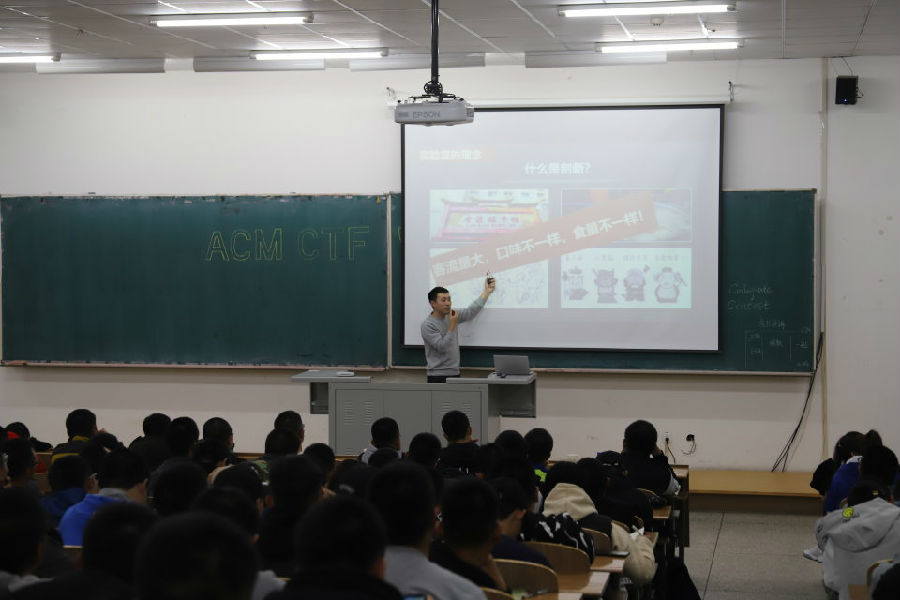 2.jpg 雷火电竞app官网入口app官方下载