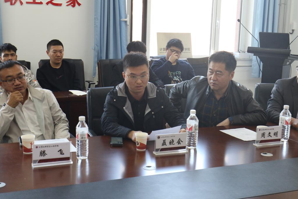 雷火电竞app官网入口app官方下载