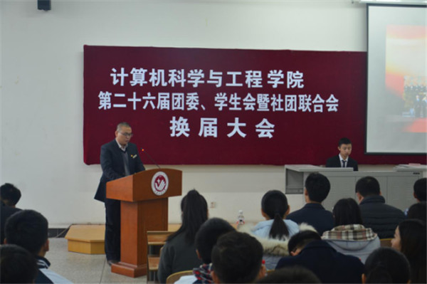 QQ截图20161107121520.jpg 雷火电竞app官网入口app官方下载
