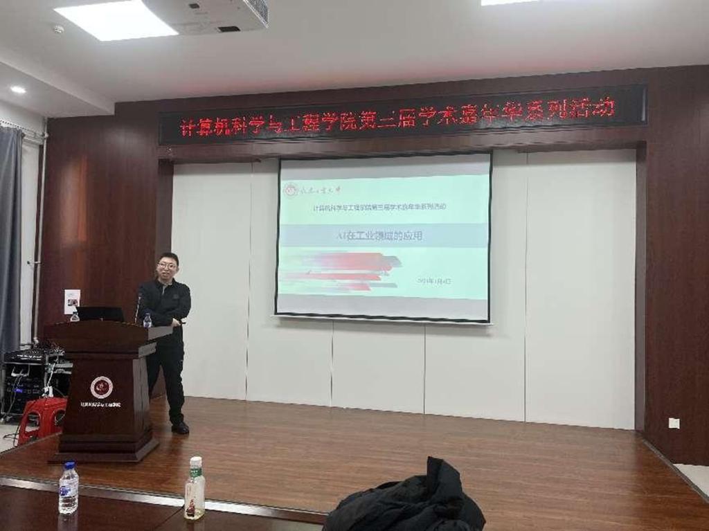 雷火电竞app官网入口app官方下载