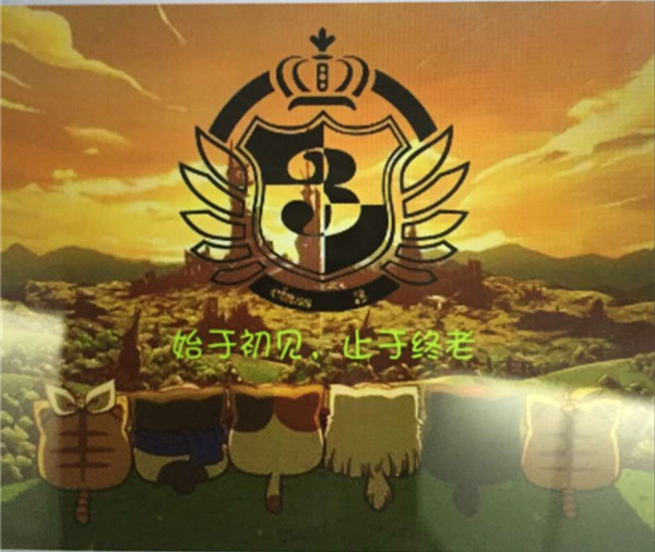 雷火电竞app官网入口app官方下载