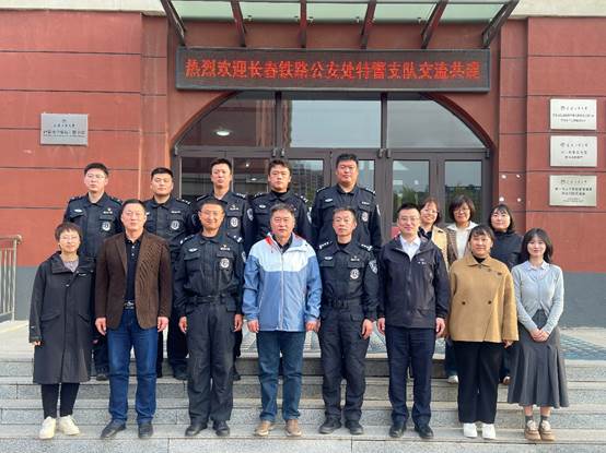 雷火电竞app官网入口app官方下载
