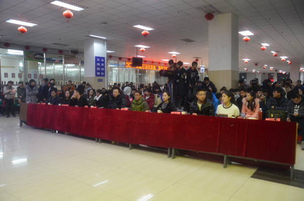 图片1_副本.jpg 雷火电竞app官网入口app官方下载