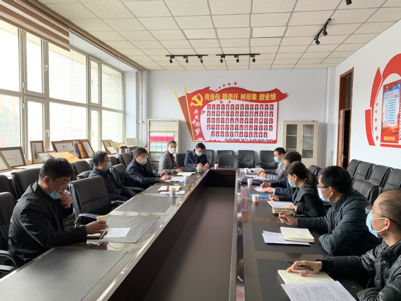 雷火电竞app官网入口app官方下载