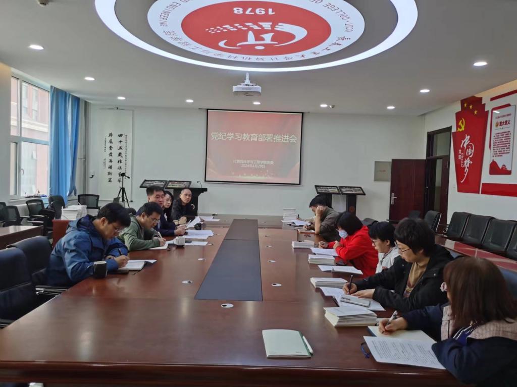 雷火电竞app官网入口app官方下载