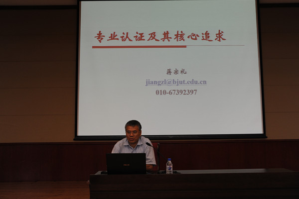 雷火电竞app官网入口app官方下载