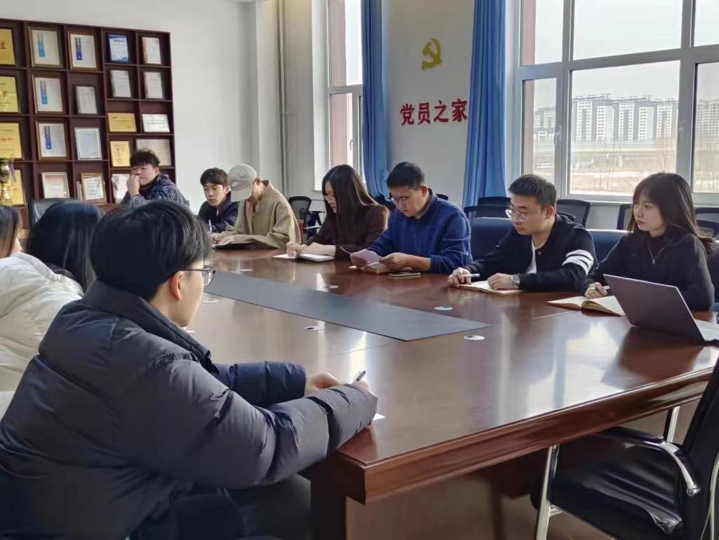 雷火电竞app官网入口app官方下载