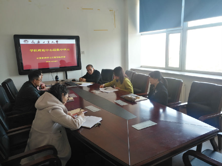 雷火电竞app官网入口app官方下载