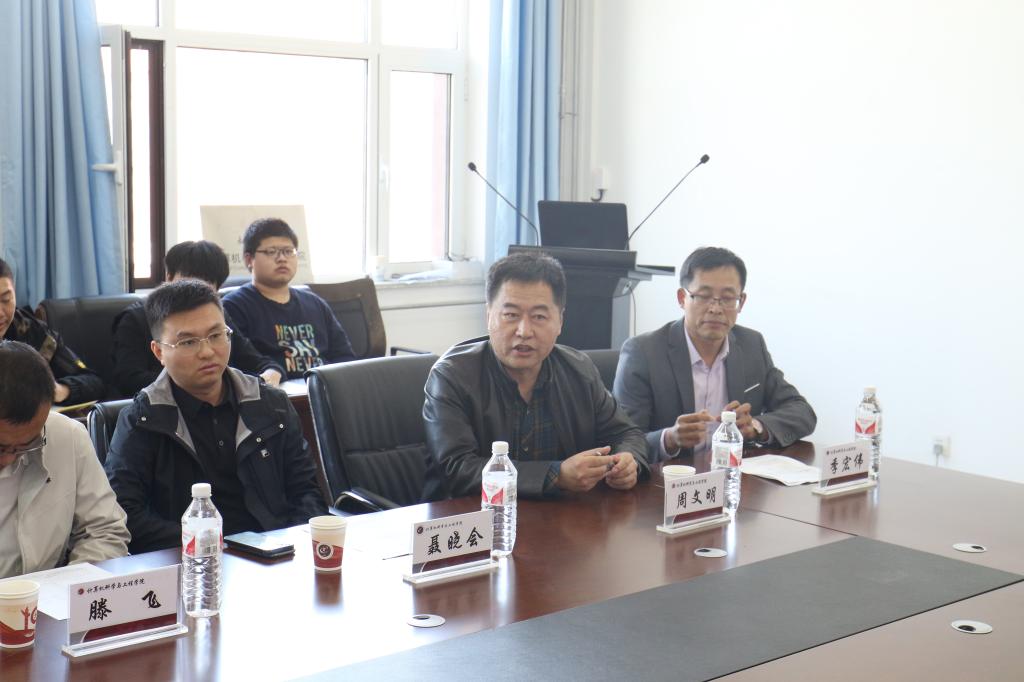 雷火电竞app官网入口app官方下载