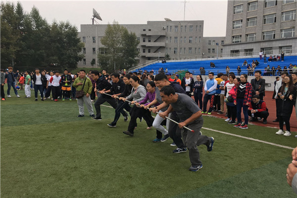 Cache_784110d0490f1f44..jpg 雷火电竞app官网入口app官方下载