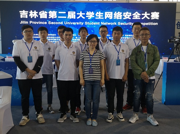 WechatIMG5.jpeg 雷火电竞app官网入口app官方下载