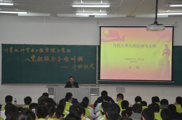 雷火电竞app官网入口app官方下载