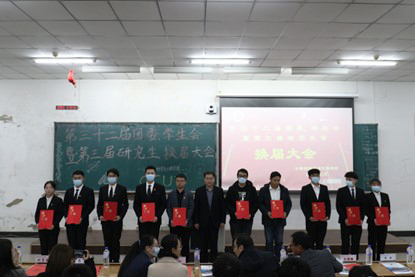 雷火电竞app官网入口app官方下载