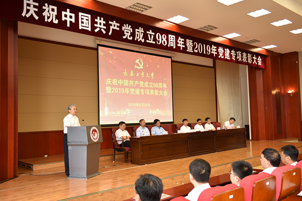 雷火电竞app官网入口app官方下载