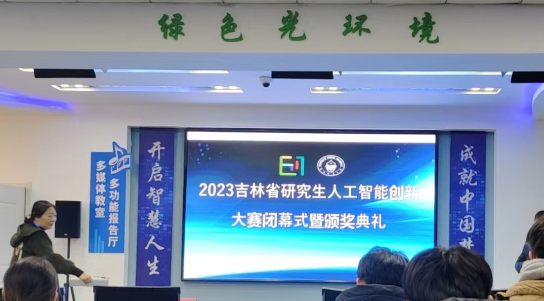 雷火电竞app官网入口app官方下载