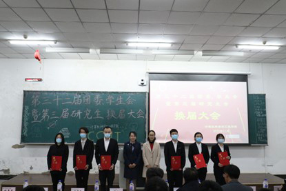 雷火电竞app官网入口app官方下载
