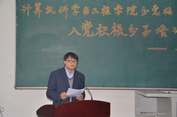雷火电竞app官网入口app官方下载