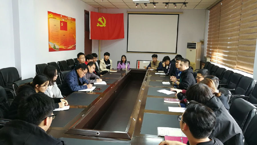 clip_image003.jpg 雷火电竞app官网入口app官方下载