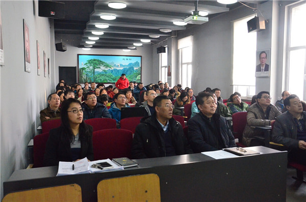 雷火电竞app官网入口app官方下载