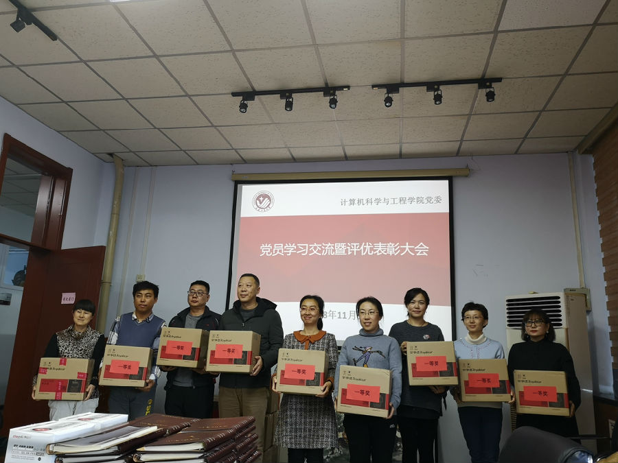 12.jpg 雷火电竞app官网入口app官方下载