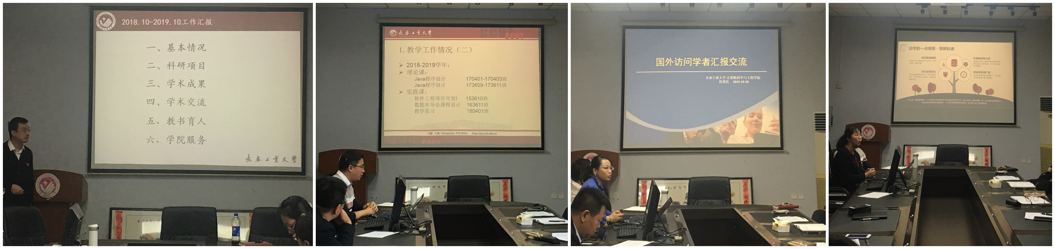 雷火电竞app官网入口app官方下载