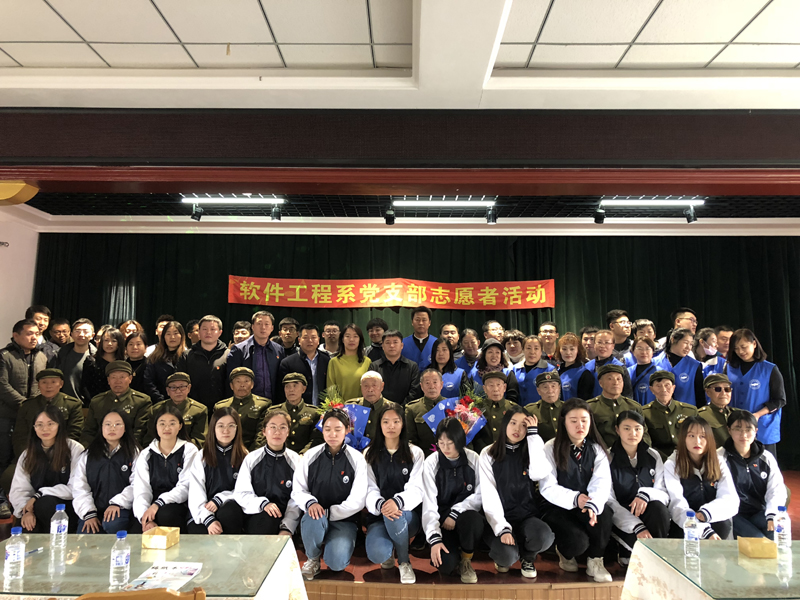 微信图片_20190401165715.jpg 雷火电竞app官网入口app官方下载