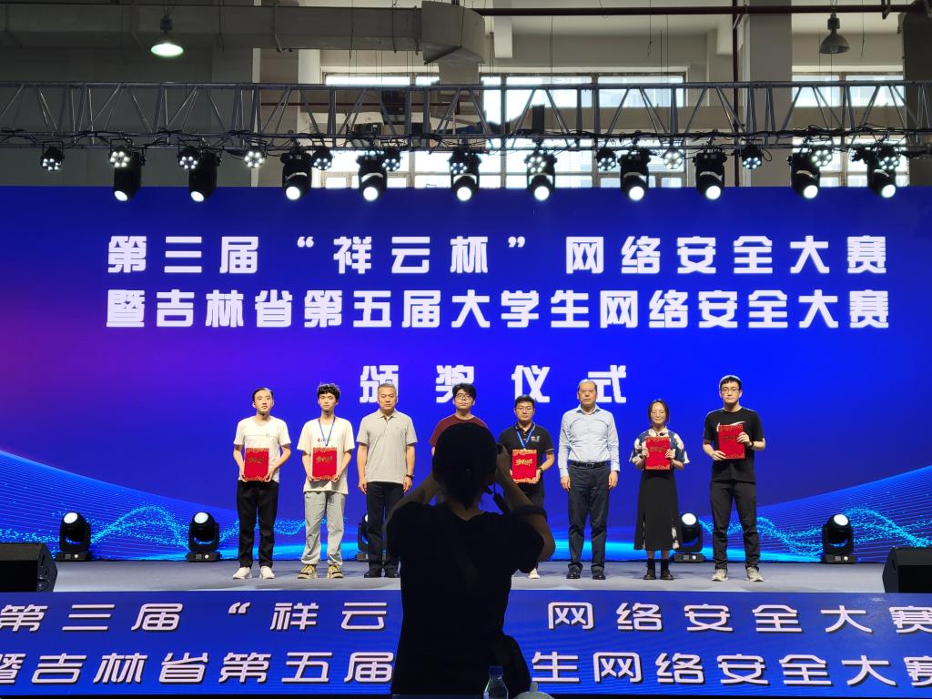 雷火电竞app官网入口app官方下载