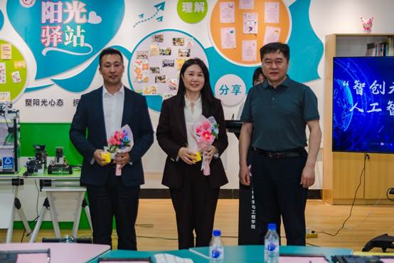 雷火电竞app官网入口app官方下载