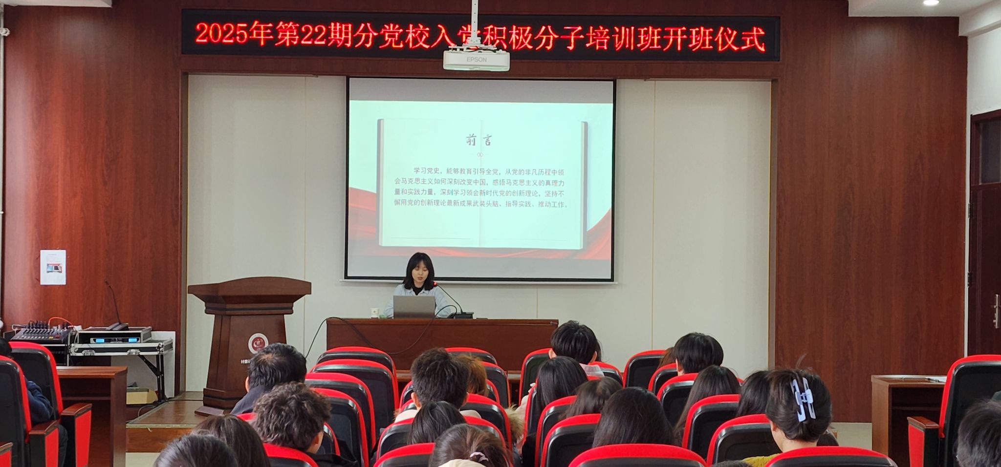雷火电竞app官网入口app官方下载