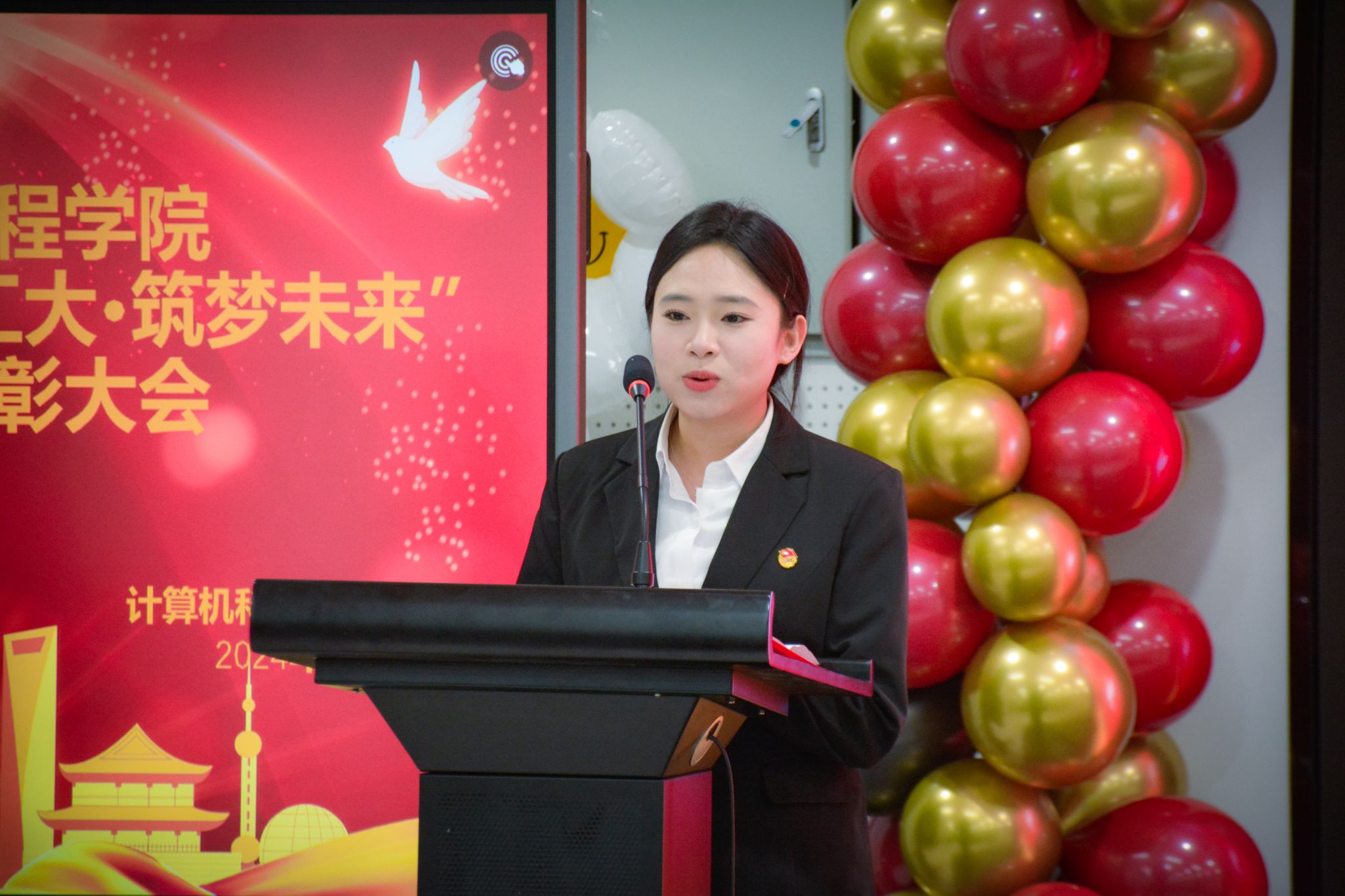 雷火电竞app官网入口app官方下载