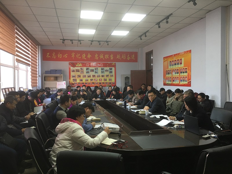 雷火电竞app官网入口app官方下载